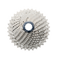 SHIMANO CS-HG800 Road 11SPD Cassette