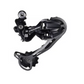 SHIMANO RD-M592 Deore Rear derailleur